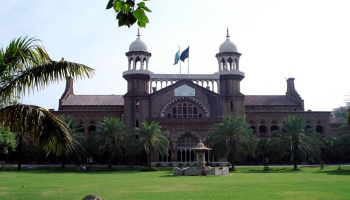 Lahore High Court Lhc