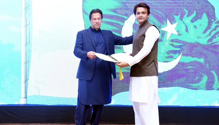 Imran Award
