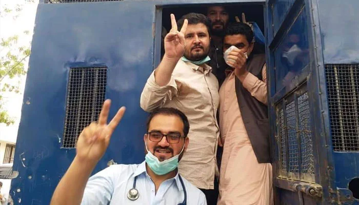 Balochistan Doctors