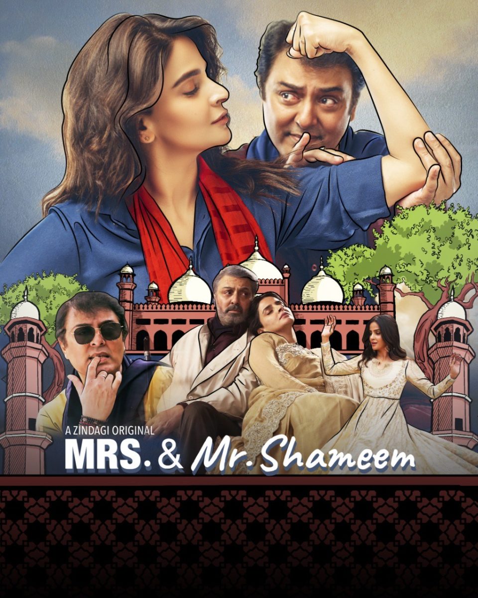 Mrs & Mr Shameem Show Poster