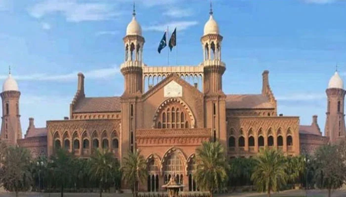 Lahore High Court. — LHC