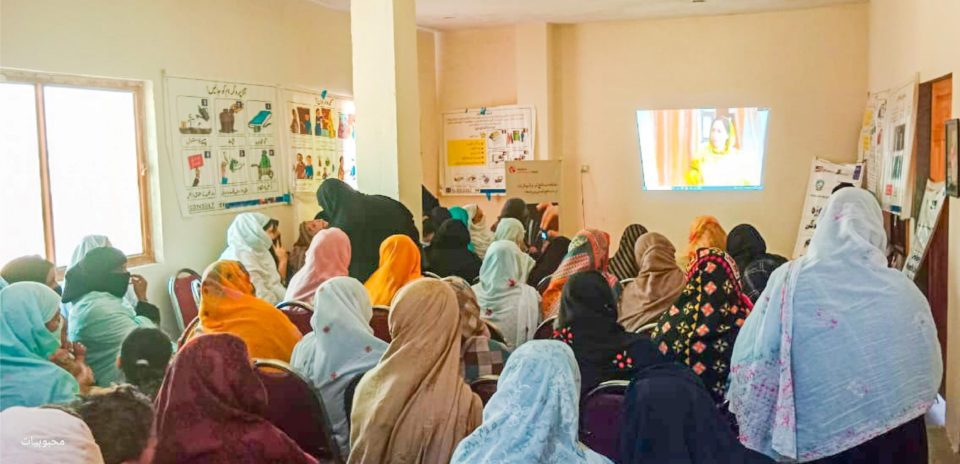 Mobilink Bank And Iconsult Boost Financial Prospects For Women In Kpk ...